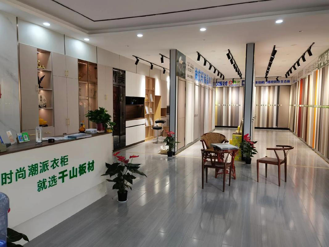 华龙装饰材料肥城运营中心展厅实景效果图,上百种板材颜色,三十